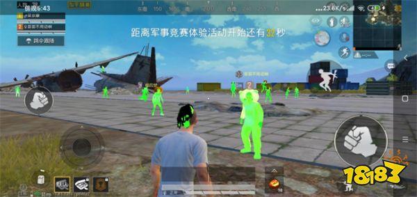 和平精英怎么才能成为外挂（和平精英怎么才能设置成外挂）
