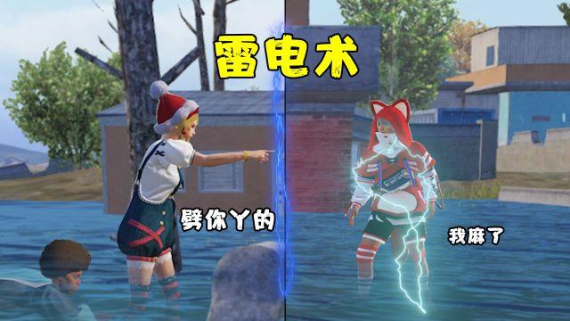 和平精英外挂封号能解吗（和平精英外挂是立马封号吗）
